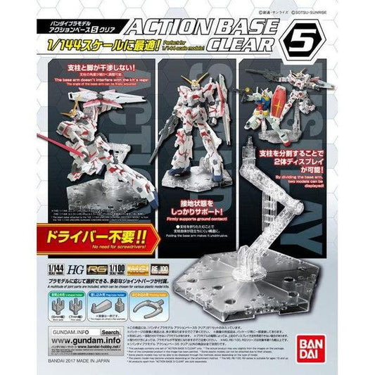 ACTION BASE 5 CLEAR