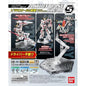ACTION BASE 5 CLEAR