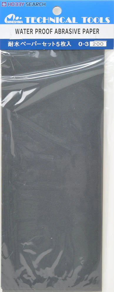 Waterproof Abrassive Paper Set