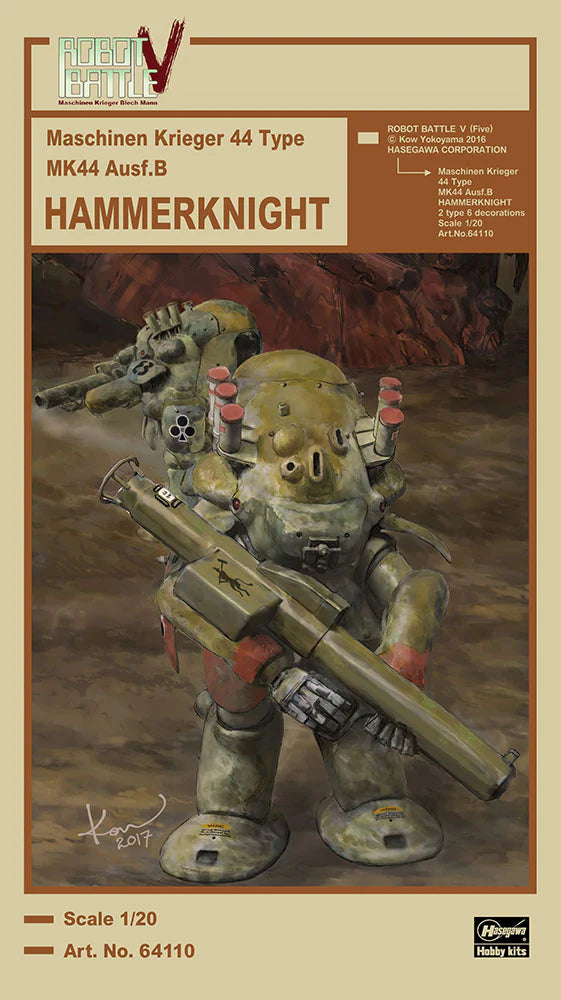 1/20 Maschinen Krieger MK44 Ausf.B Hammerknight