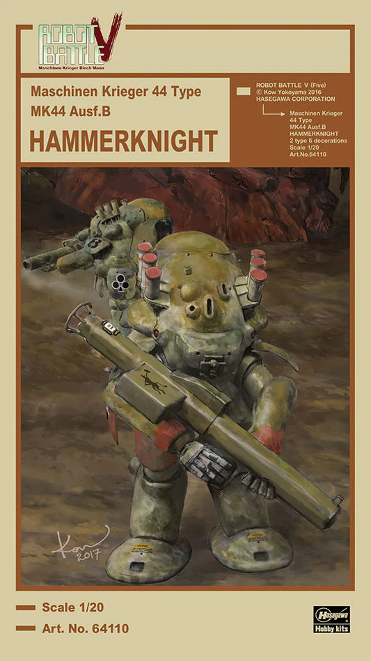 1/20 Maschinen Krieger MK44 Ausf.B Hammerknight