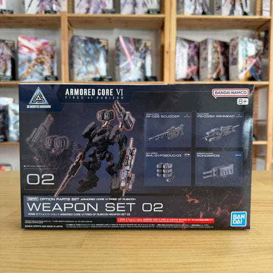 30MM Option Parts Set Armored Core VI Fires of Rubicon Weapon Set 02