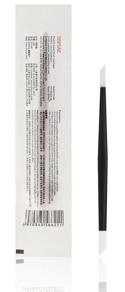 DSPIAE PT-WP Panel Line Eraser