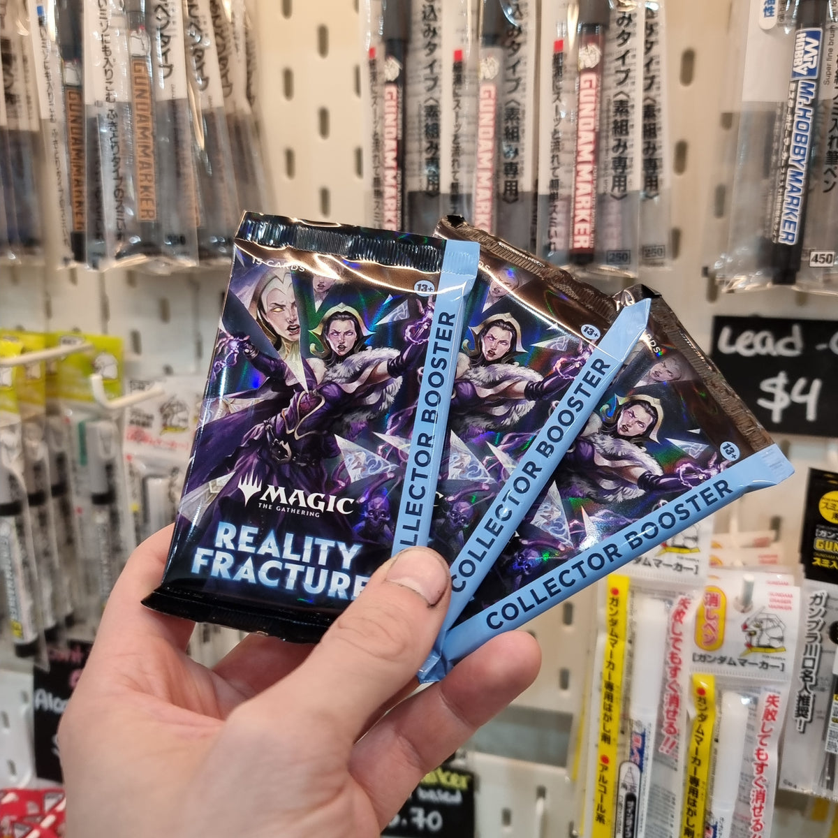 Reality Fracture Collector Booster | Magic: the Gathering