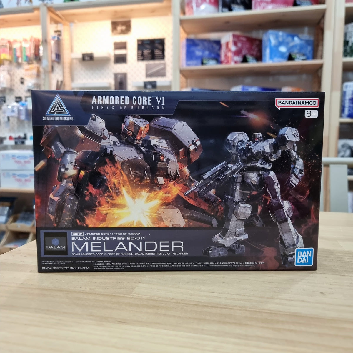 30MM Armored Core VI Fires of Rubicon Balam Industries BD-011 Melander