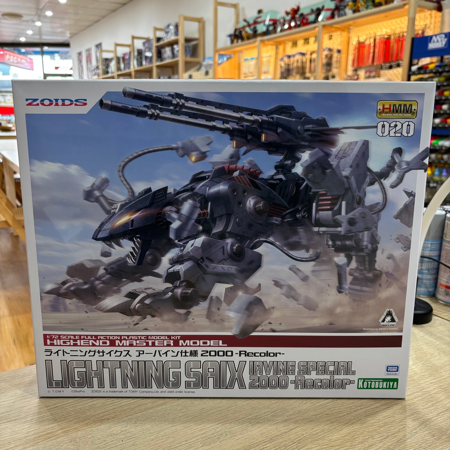 1/72 Zoids Lightning Saix Irvine Special 2000 -Recolor-