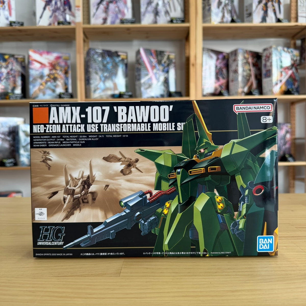 HGUC 1/144 AMX-107 Bawoo (Mass Production)