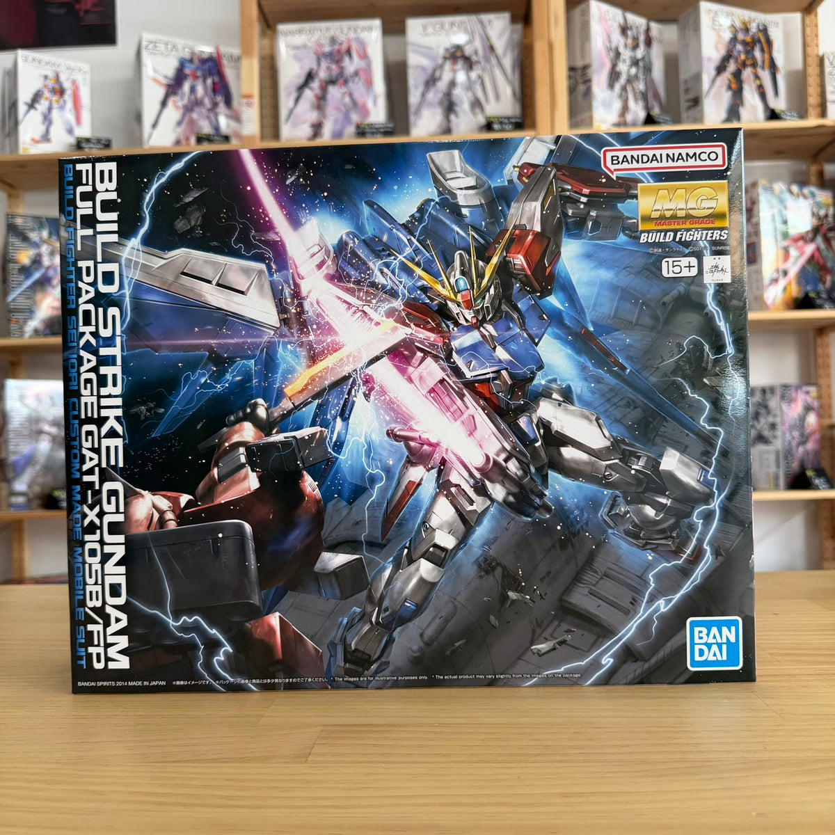 MG 1/100 Build Strike Gundam Full Package