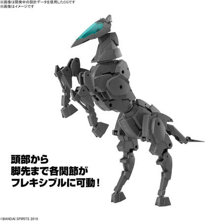 30MM Horse Mecha Ver. [Dark Gray]