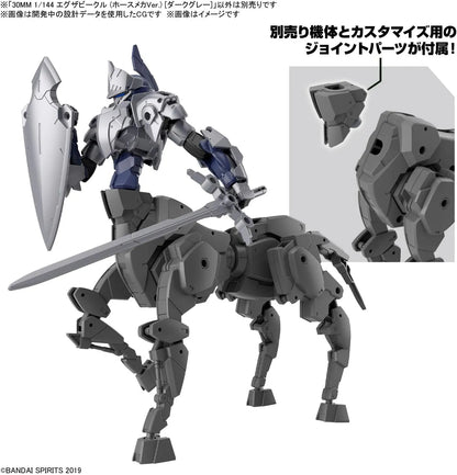 30MM Horse Mecha Ver. [Dark Gray]