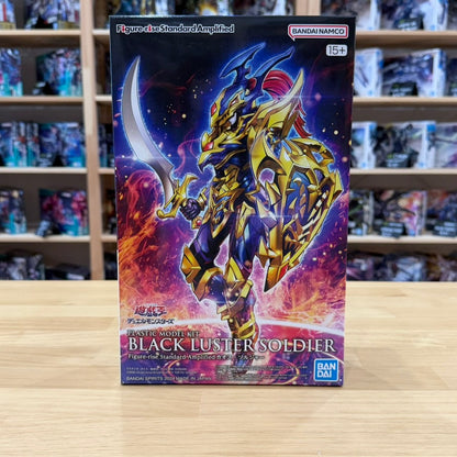 Figure-Rise Standard Amplified Black Luster Soldier