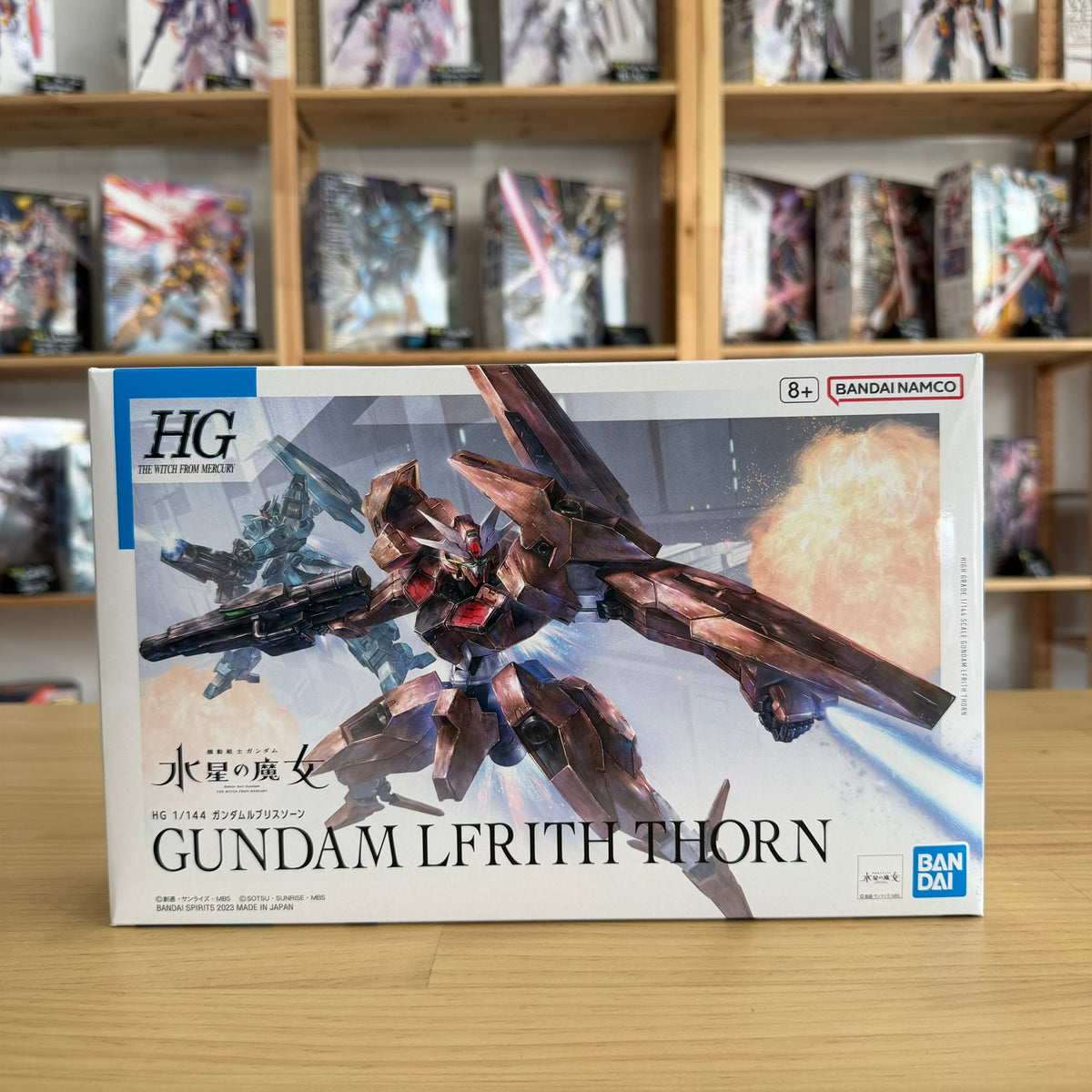 HG 1/144 Gundam Lfrith Thorn
