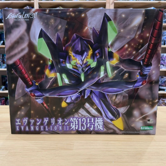 1/400 Evangelion: New Theatrical Edition Evangelion 13