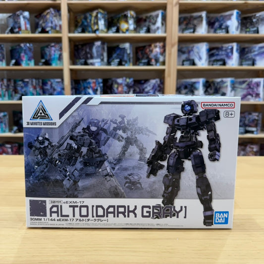 30MM 1/144 eEXM-17 Alto (Dark Gray)