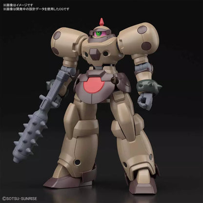 HGFC 1/144 Death Army JDG-009X (JDG-00X)