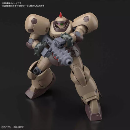 HGFC 1/144 Death Army JDG-009X (JDG-00X)