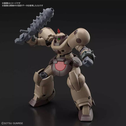 HGFC 1/144 Death Army JDG-009X (JDG-00X)