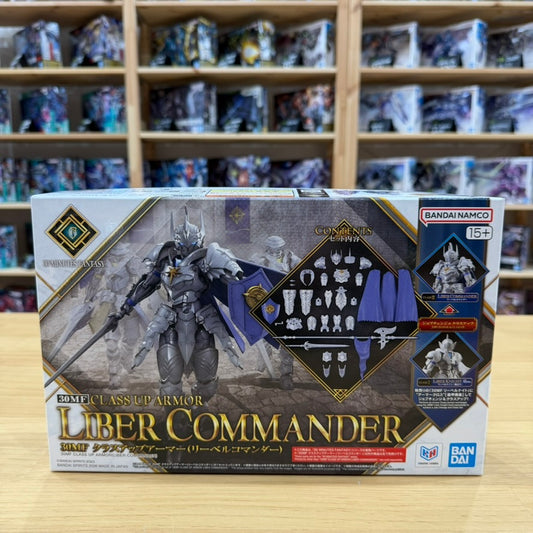 30MF Class Up Armor (Liber Commander)
