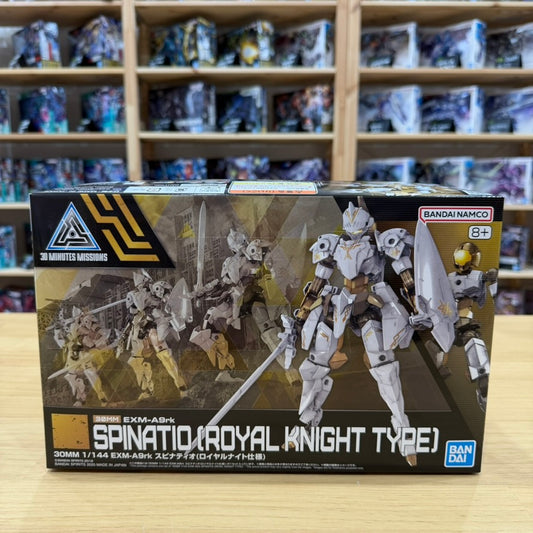 30MM 1/144 EXM-A9RK Spinatio (Royal Knight Type)