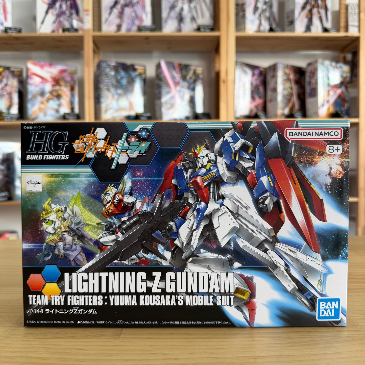 HGBF 1/144 Lightning Gundam