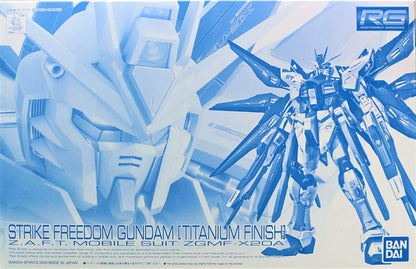 P-Bandai RG 1/144 Strike Freedom Gundam [Titanium Finish] (ZGMF-X20A)