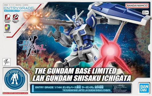 The Gundam Base Limited EG LAH Gundam Shisaku Ichigata