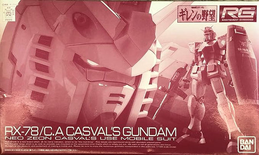 P-Bandai RG 1/144 RX-78/C.A Casval’s Gundam (Neo Zeon Custom)