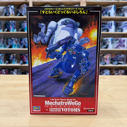 1/35 MechatroWeGo x VOTOMS Collaboration