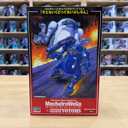 1/35 MechatroWeGo x VOTOMS Collaboration