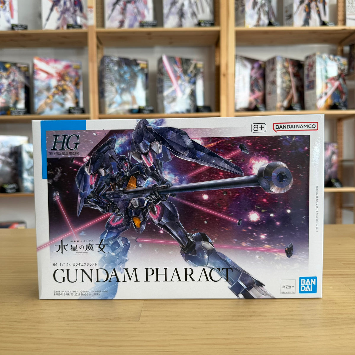 HG 1/144 Gundam Pharact