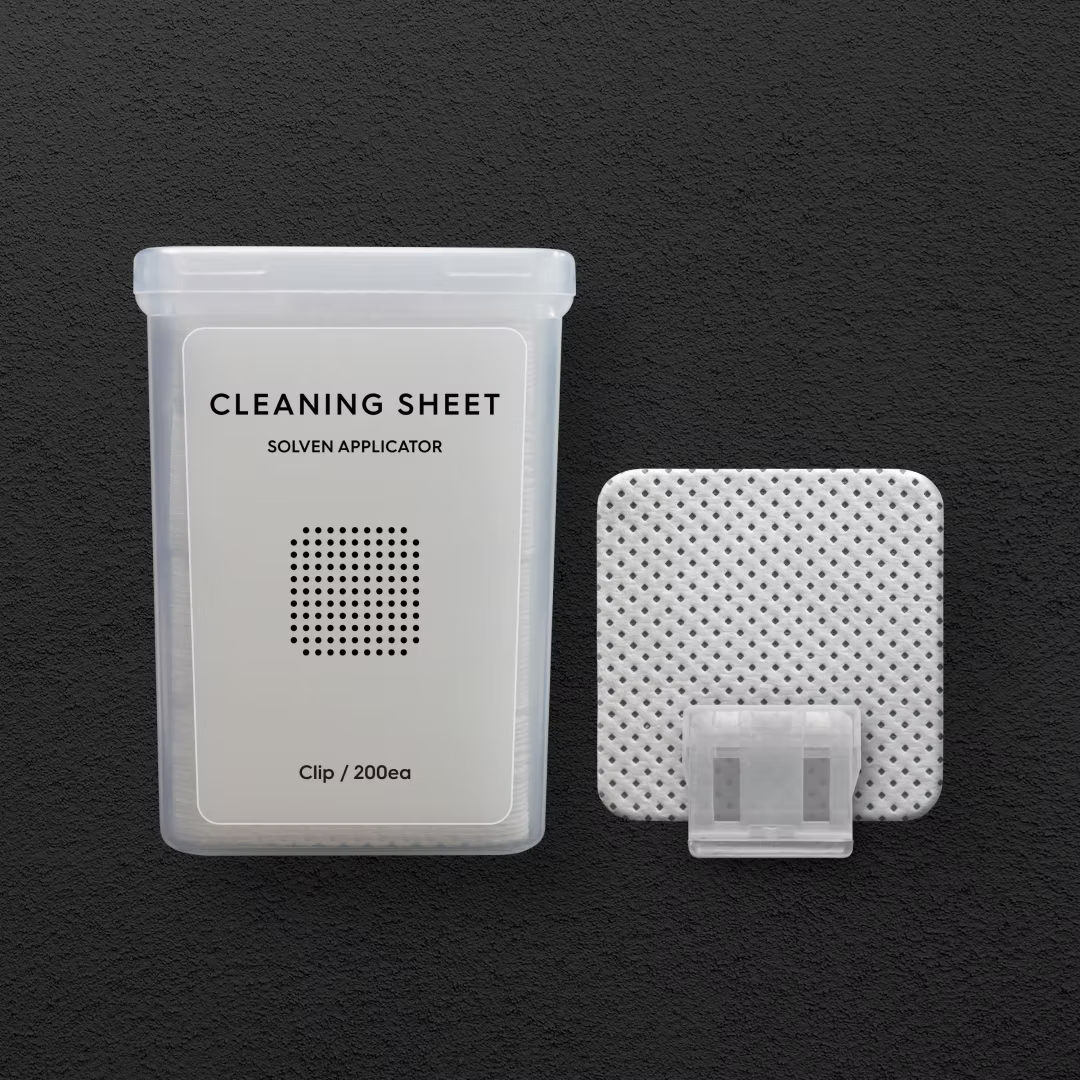 GUNPRIMER - Cleaning Sheet [200ea + Holding Clip]