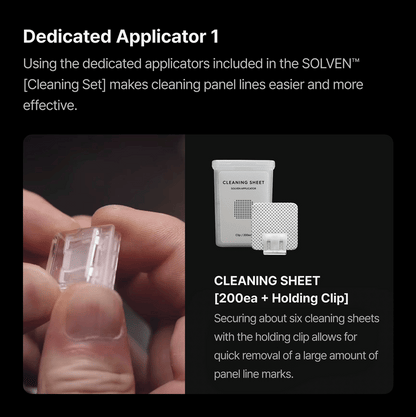 GUNPRIMER Solven Bundle Set 01 (Cleaning Set)