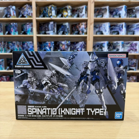 30MM 1/144 EXM-A9k Spinatio (Knight Type)