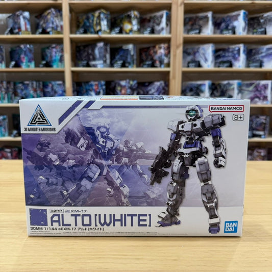 30MM 1/144 eEXM-17 Alto [White]