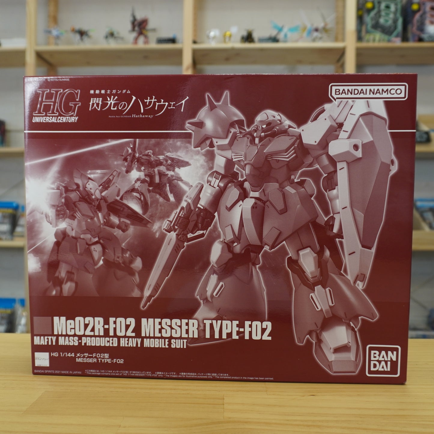 B-Bandai HG 1/144 Me02R-F02 Messer Type-F02
