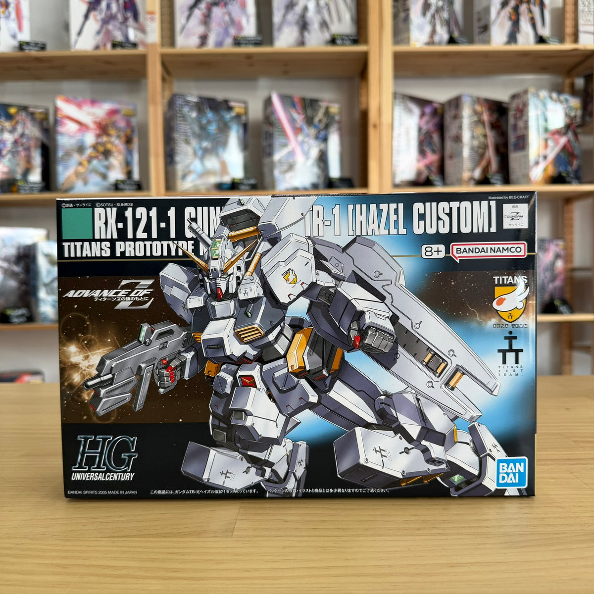 HGUC 1/144 Gundam TR-1 Hazel Kai (Hazel Custom)