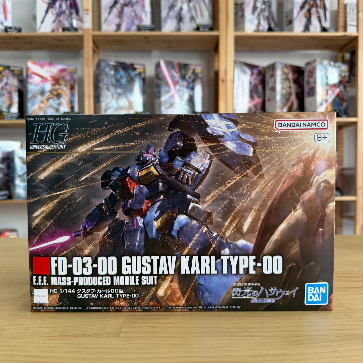 HG 1/144 Gustav Karl Type-00
