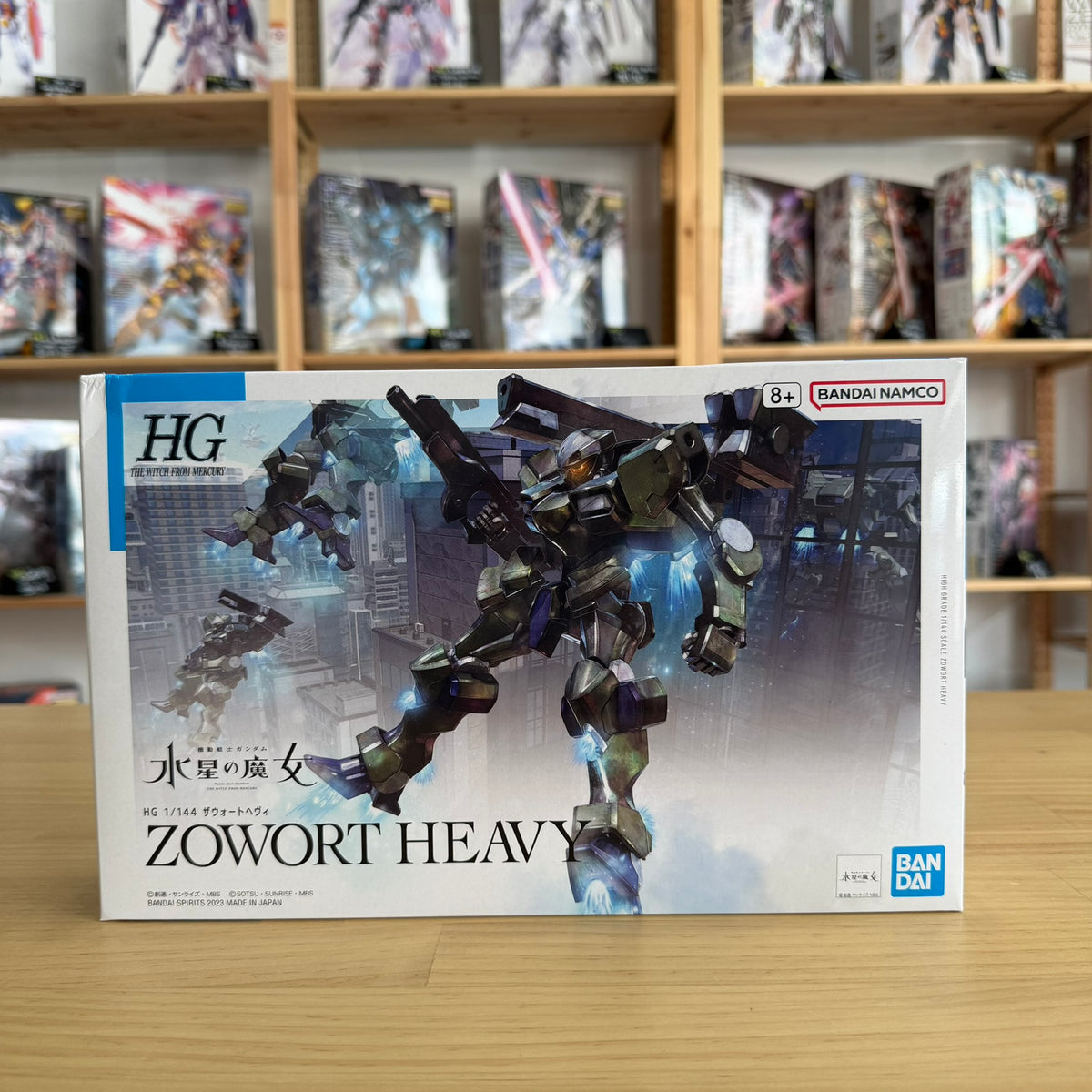 HG 1/144 Zowort Heavy