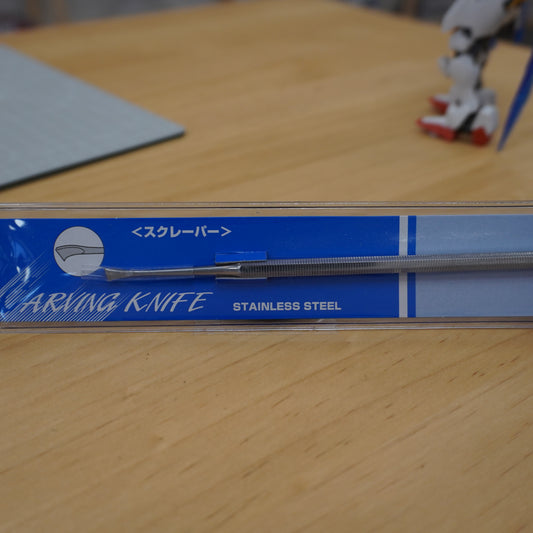 Carving Knife