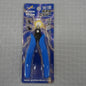 Nipper PN-125