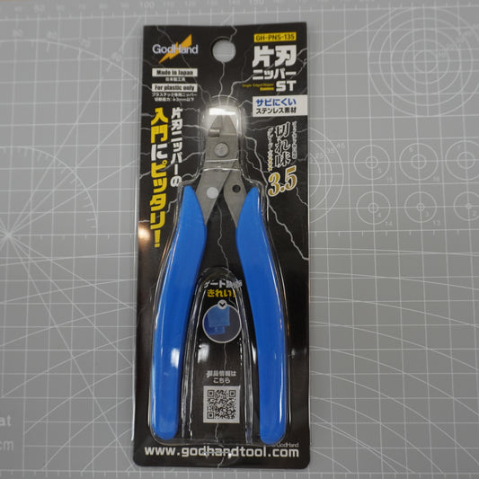 Single Edged Stainless Steel Nipper