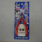 GH-PN-120 Blade One Nipper