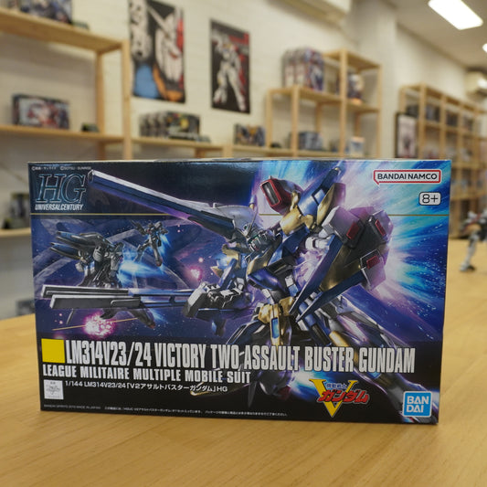HGUC 1/144 V2 Assault Buster Gundam