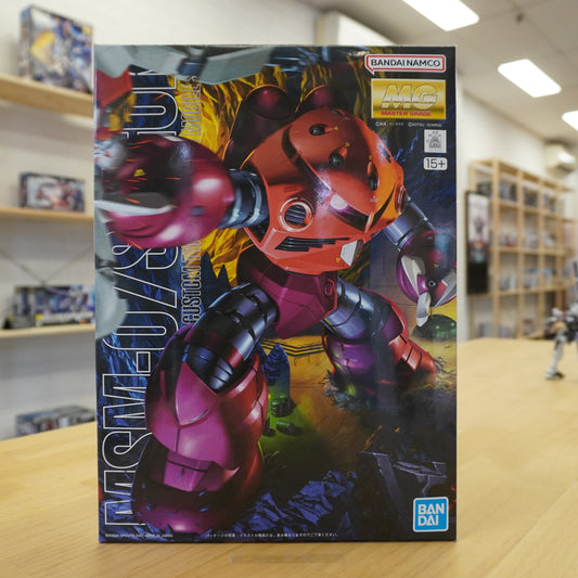 MG 1/100 Z’Gok (Char’s Custom)