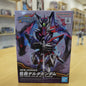 SDW Heroes Sasuke Delta Gundam