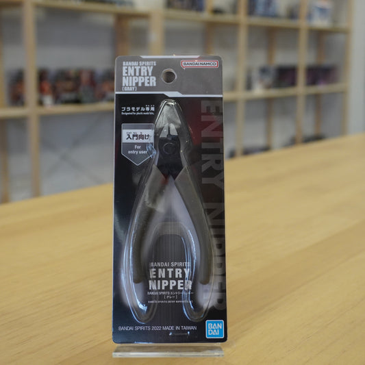 Bandai Spirits Entry Nipper [Gray]