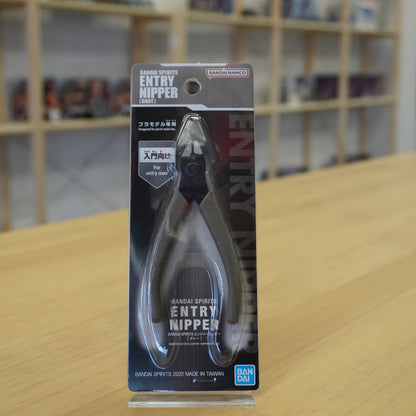 Bandai Spirits Entry Nipper