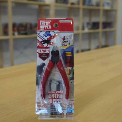 Bandai Spirits Entry Nipper