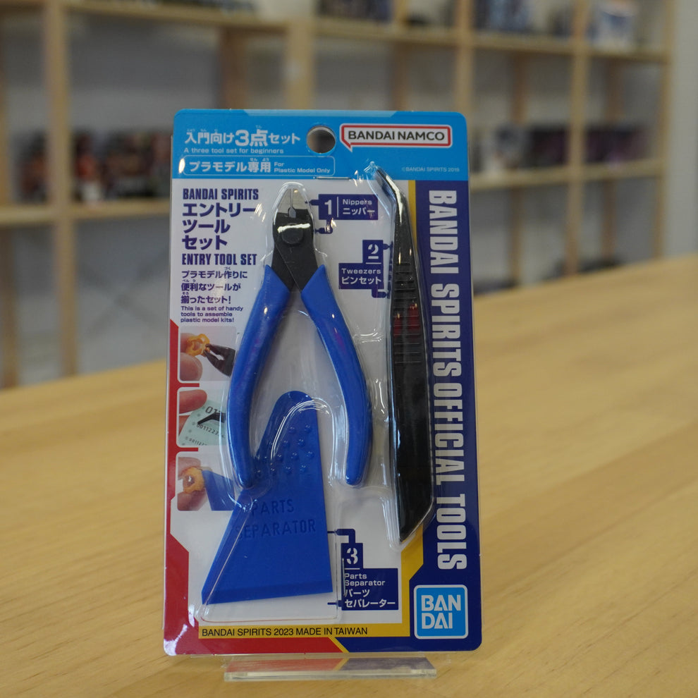Bandai Spirits Entry Tool Set – Principality of G