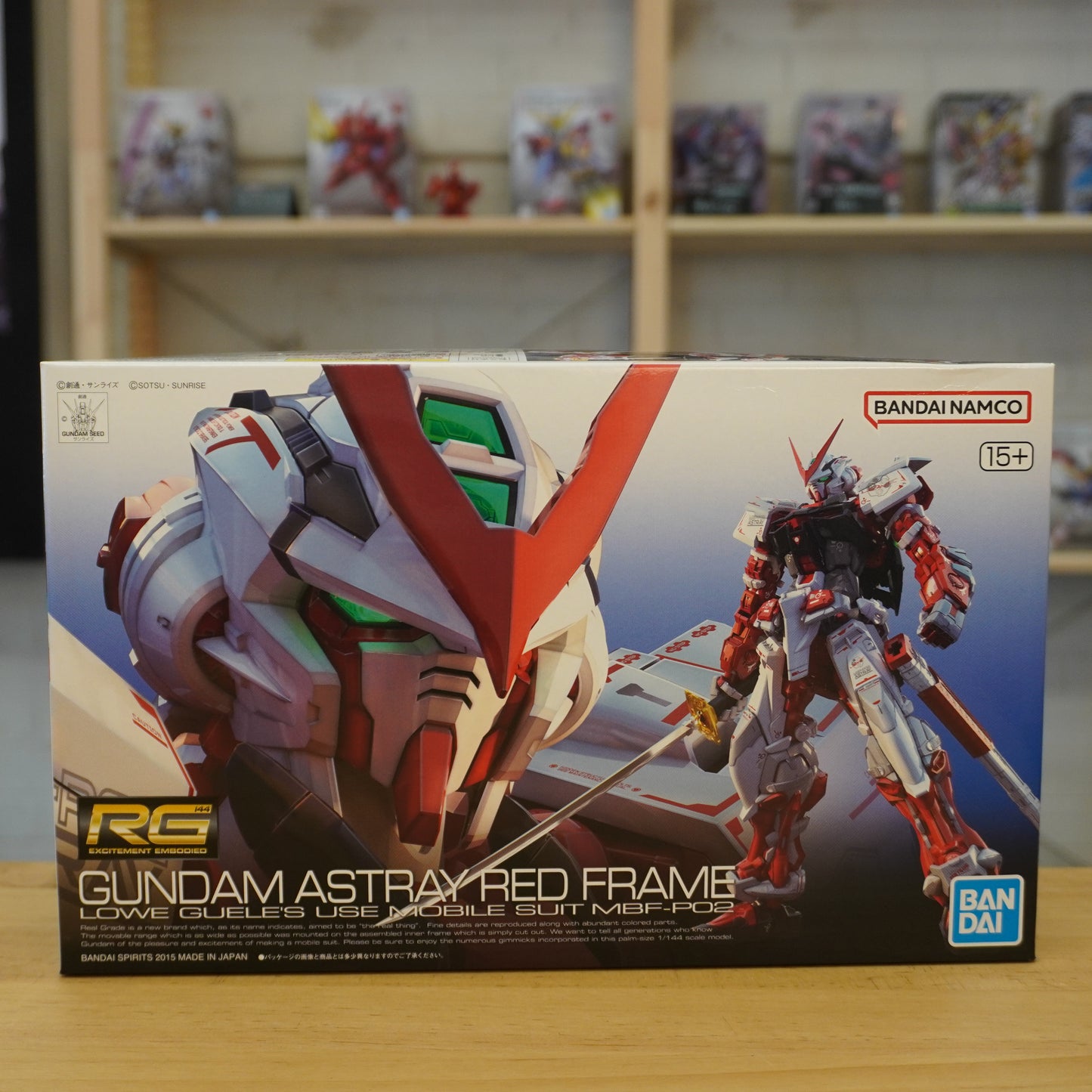 RG 1/144 MBF-P02 Gundam Astray Red Frame